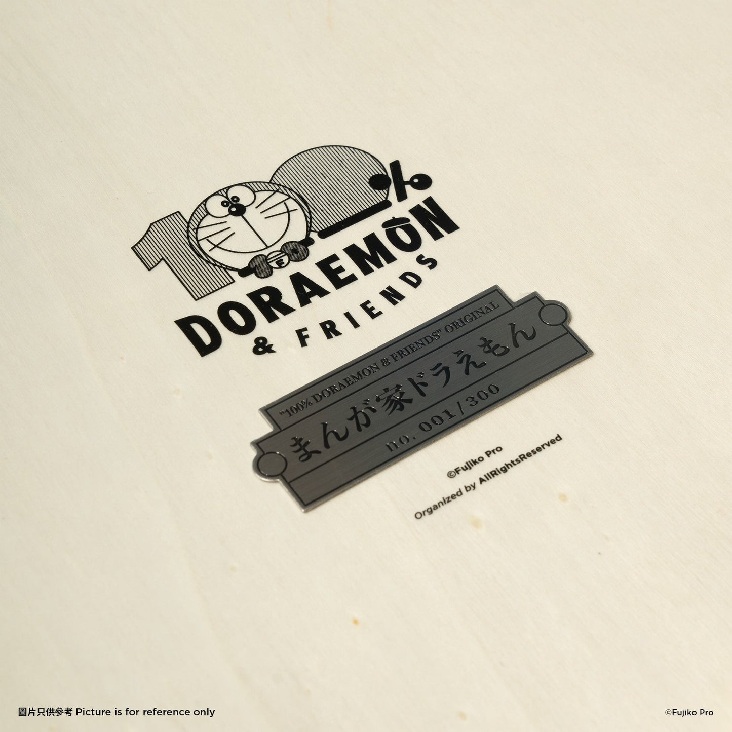 (Limited Edition) Wood Panel - Doraemon & Fujiko F Fujio