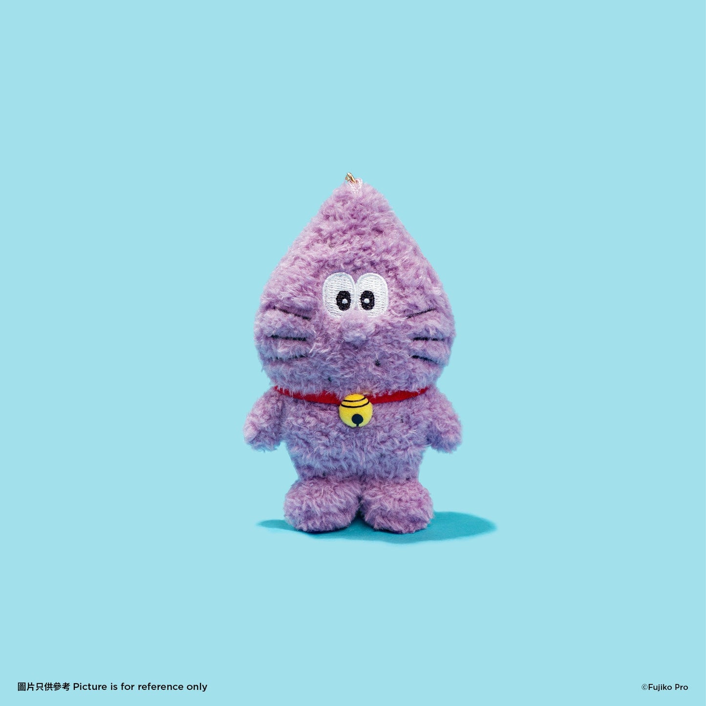 (Pre-order) Doraemon Keychain - Roasted Sweet Potato