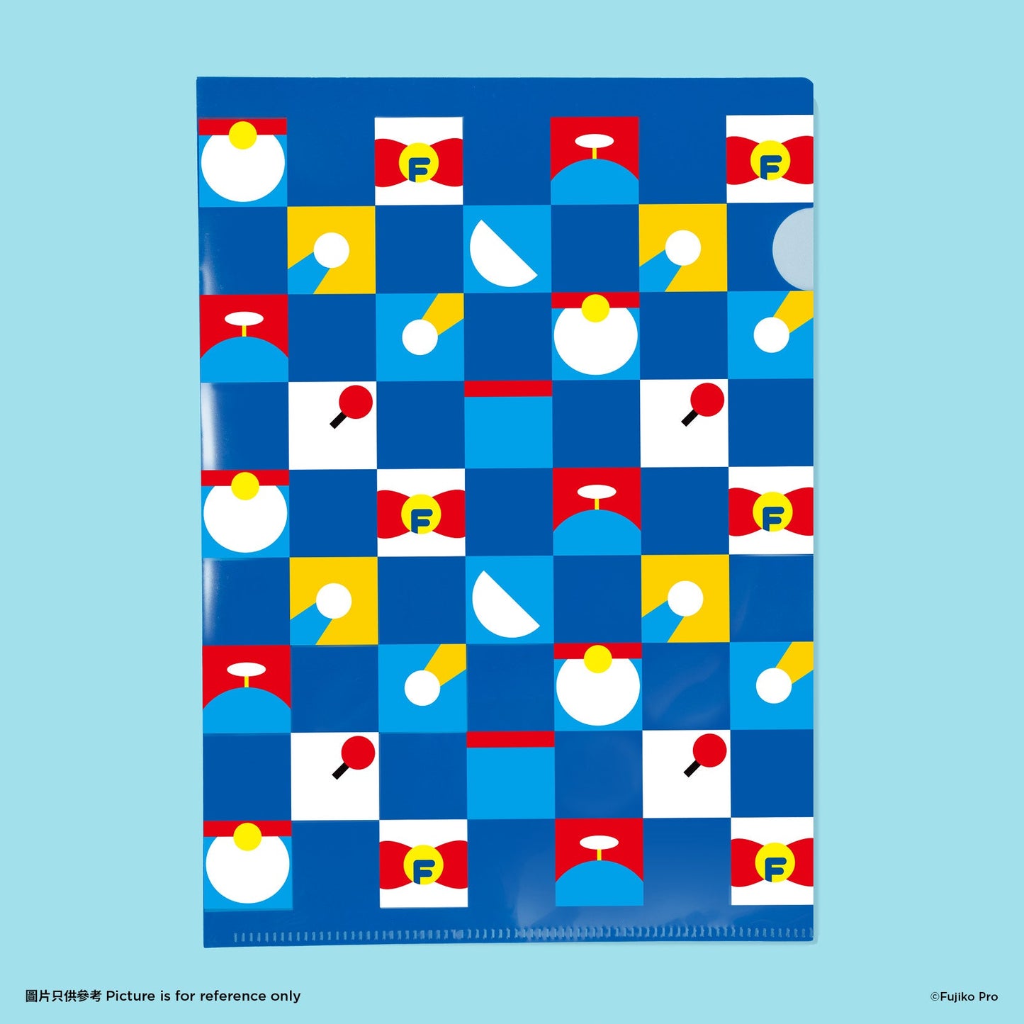 A4 Plastic Folder Set (Set of 2)