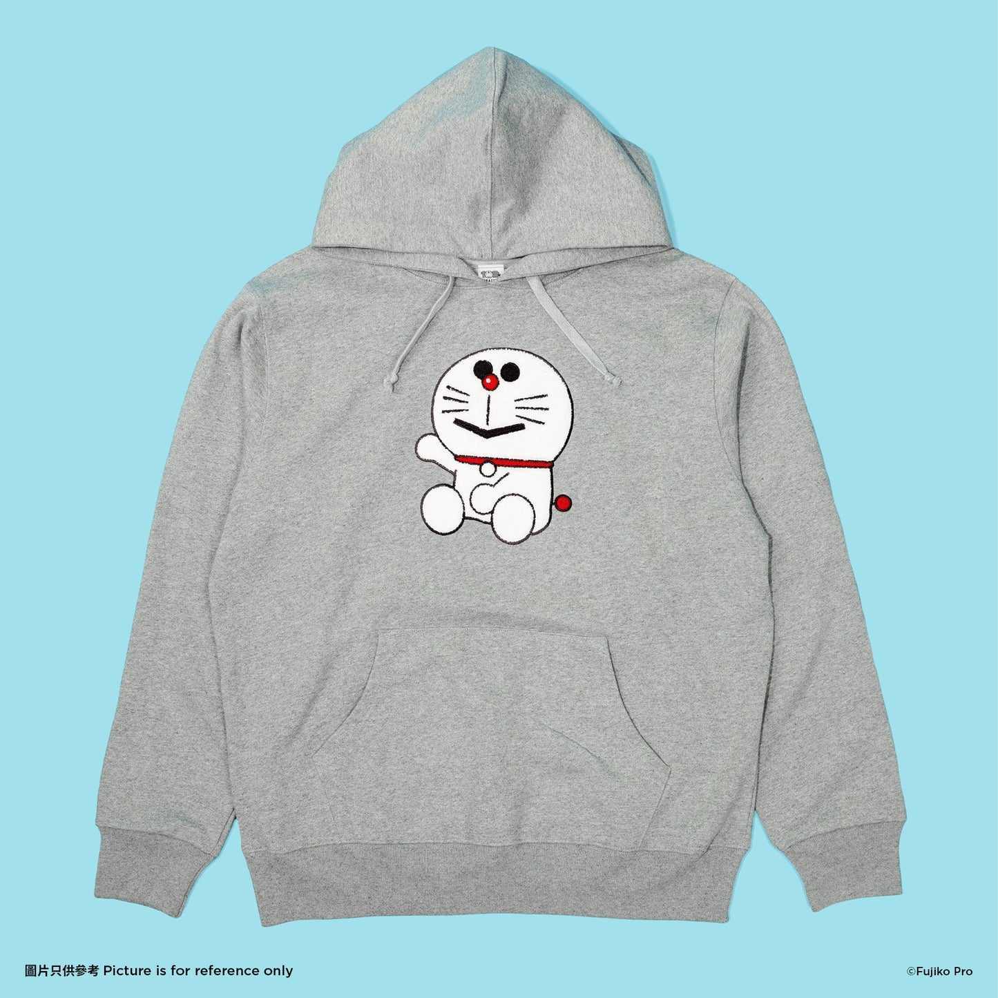 Hoodie (Grey)