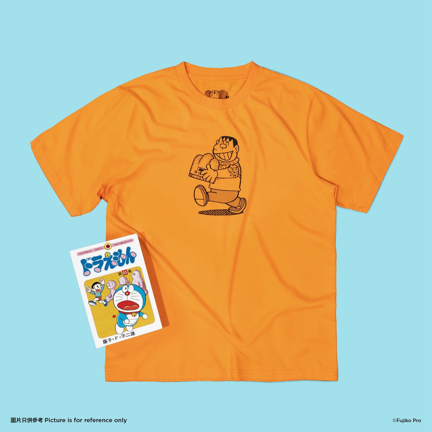 Manga Tee (Orange) with Comic-Cover Box