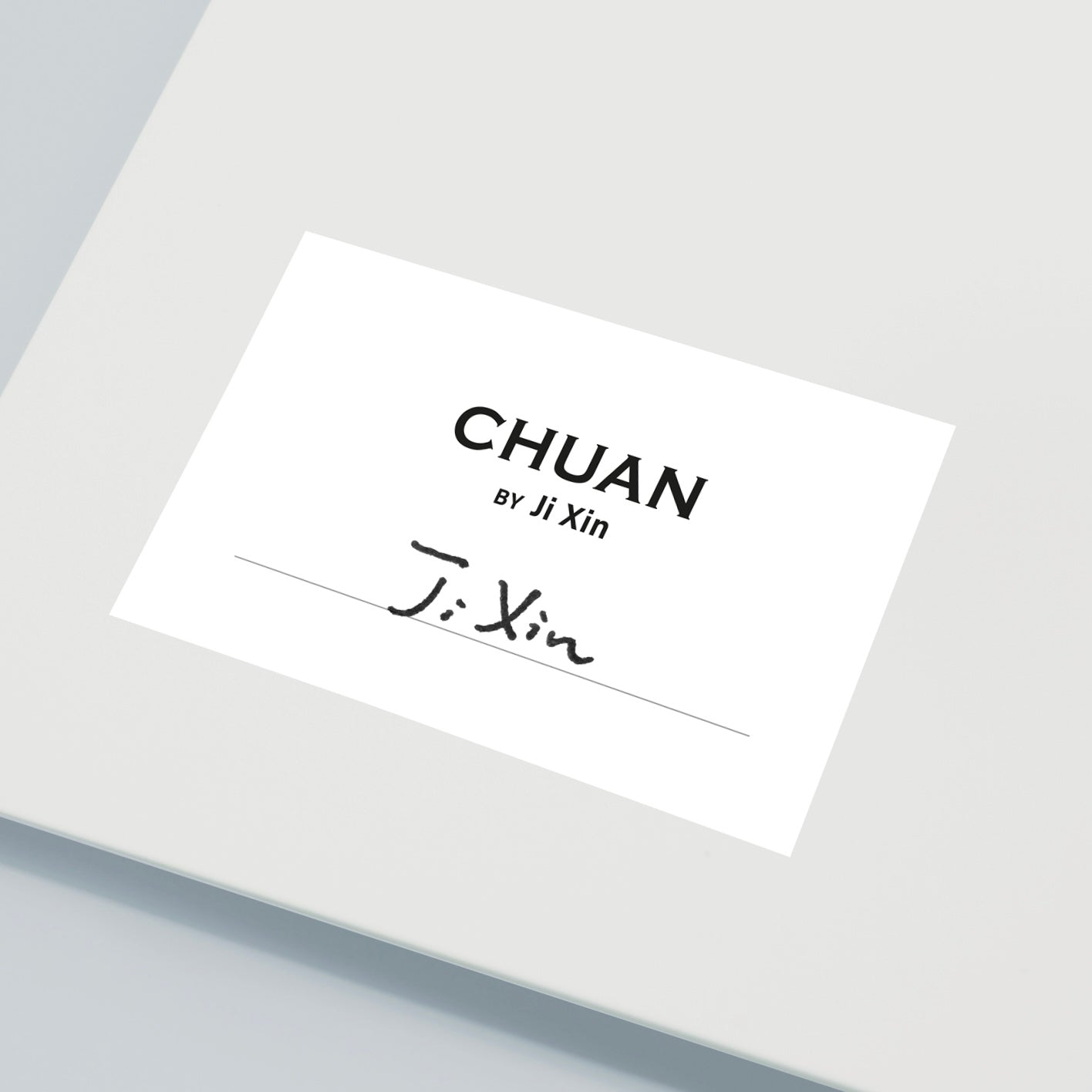 Chuan (川)